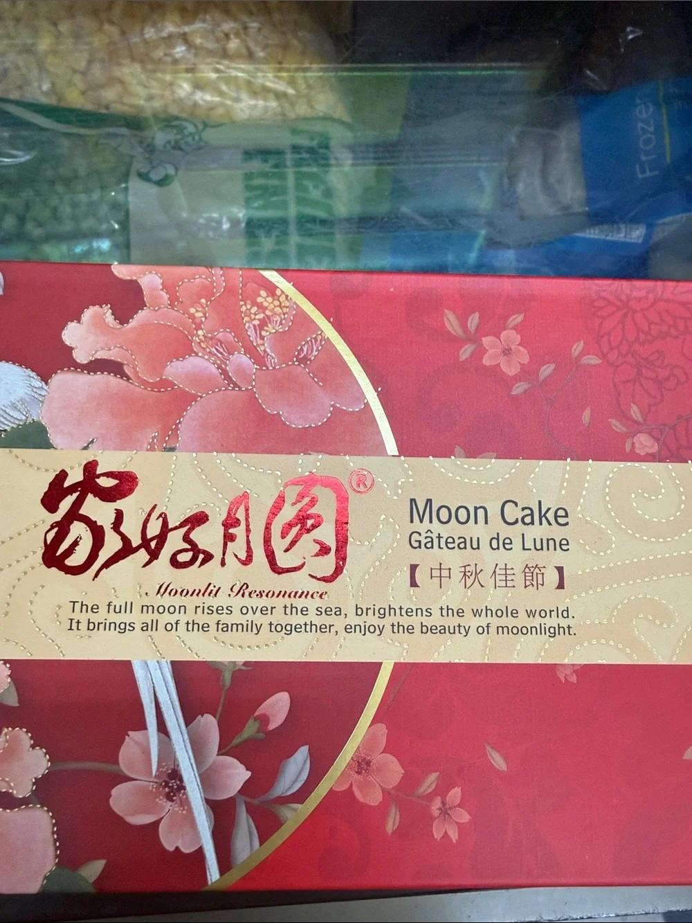 Gold Mooncake Gift Box - Traditional Pastry for Men